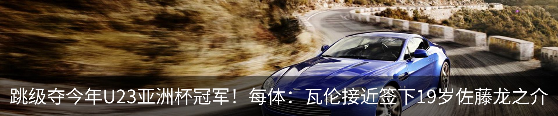 内页banner